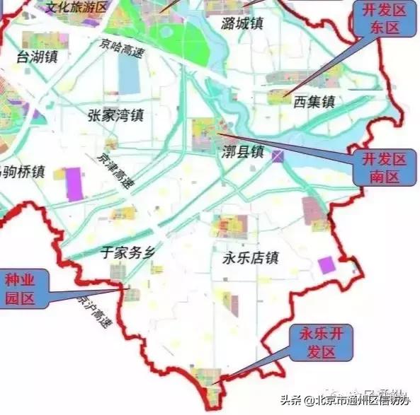 通州3大板塊將騰飛！已整合成3個(gè)管委會(huì)！這些地方最受益?。ㄍㄖ菽膫€(gè)板塊有潛力）