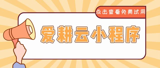 琴行教務(wù)管理系統(tǒng)免費(fèi)管理軟件哪家強(qiáng)？（琴行管理軟件哪個(gè)好）
