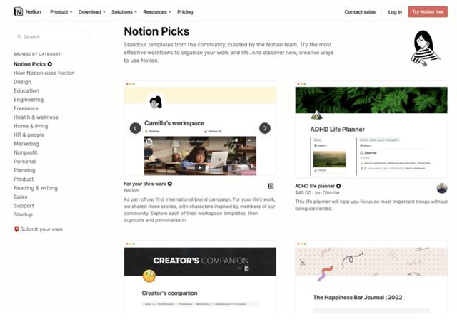 萬字長文拆解Notion：PLG模式，估值百億，團(tuán)隊(duì)不到200人