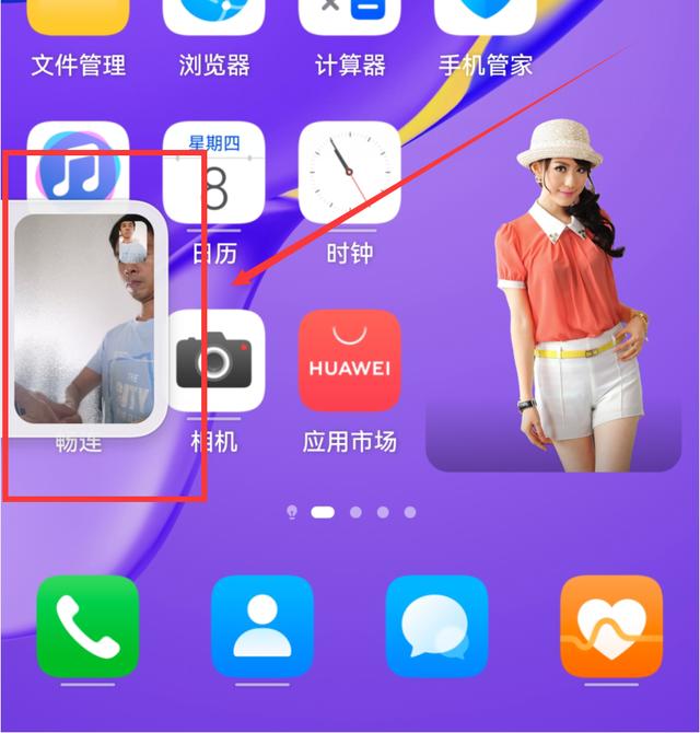 你的微信升級到8.0.27版了嗎？新增7個實用功能，這次厲害了（微信升級8.0.6有什么新功能）