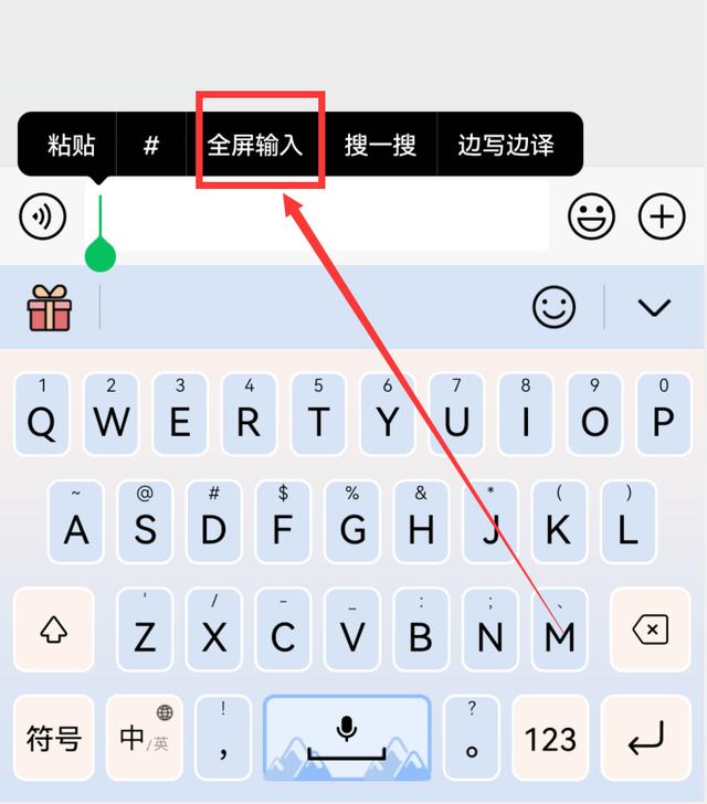 你的微信升級到8.0.27版了嗎？新增7個實用功能，這次厲害了（微信升級8.0.6有什么新功能）