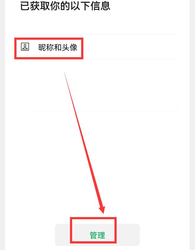 你的微信升級到8.0.27版了嗎？新增7個實用功能，這次厲害了（微信升級8.0.6有什么新功能）