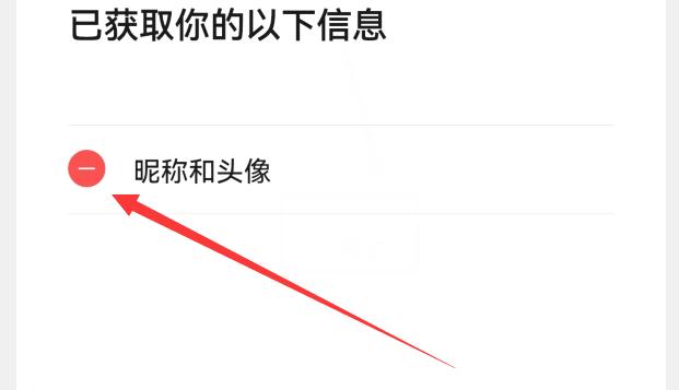你的微信升級到8.0.27版了嗎？新增7個實用功能，這次厲害了（微信升級8.0.6有什么新功能）
