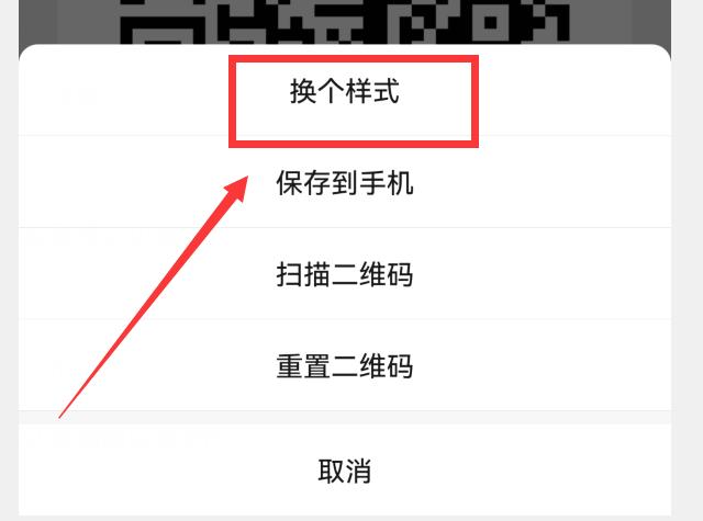 你的微信升級到8.0.27版了嗎？新增7個實用功能，這次厲害了（微信升級8.0.6有什么新功能）