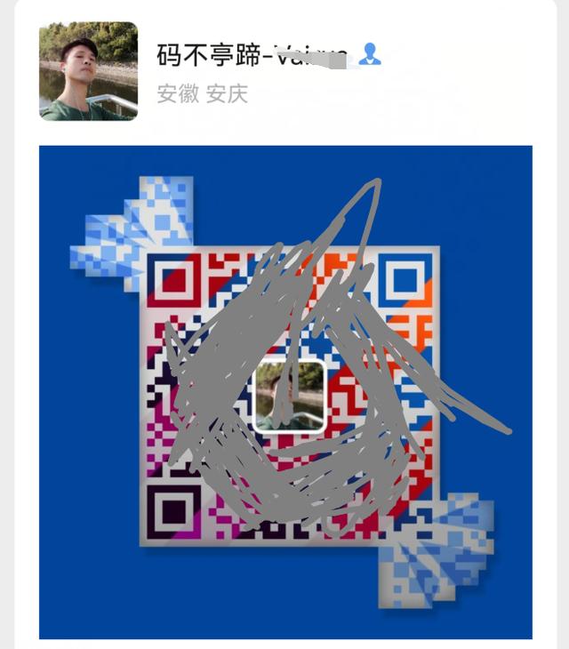 你的微信升級到8.0.27版了嗎？新增7個實用功能，這次厲害了（微信升級8.0.6有什么新功能）