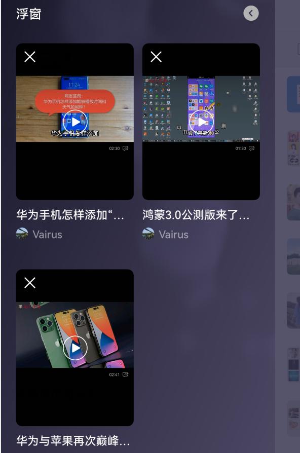 你的微信升級到8.0.27版了嗎？新增7個實用功能，這次厲害了（微信升級8.0.6有什么新功能）