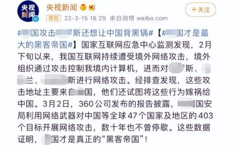 3款NAS應(yīng)用免費(fèi)，能防網(wǎng)絡(luò)攻擊！教程合集（nas 安全防護(hù)）