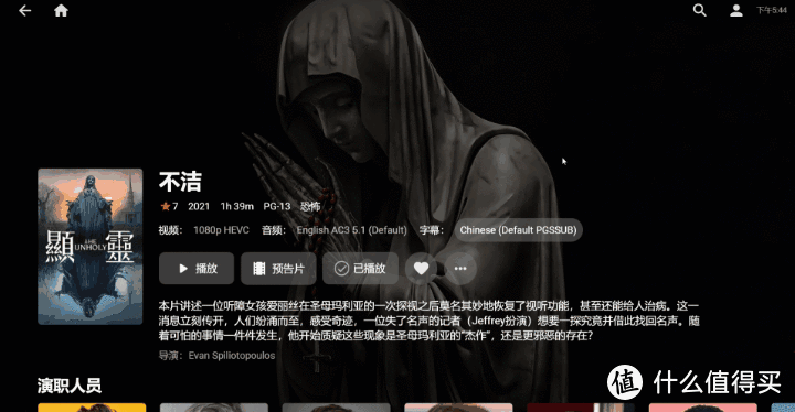 NAS小白湊過來！大佬講解NAS到底是什么？能做些什么？（nas是做什么的）