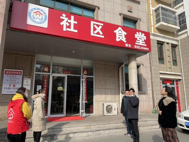 辦社區(qū)食堂，經(jīng)費從哪里來？實行怎樣的管理模式（辦社區(qū)食堂,經(jīng)費從哪里來-實行怎樣的管理模式制度）