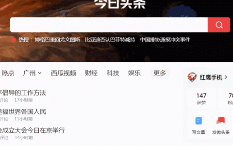 如何使用客戶關(guān)系管理軟件管理營銷活動（如何使用客戶關(guān)系管理軟件管理營銷活動的方法）