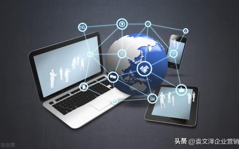 營(yíng)銷(xiāo)是企業(yè)與顧客構(gòu)建可持續(xù)關(guān)系的藝術(shù)和科學(xué)（營(yíng)銷(xiāo)是企業(yè)與顧客構(gòu)建可持續(xù)關(guān)系的藝術(shù)和科學(xué)方法）