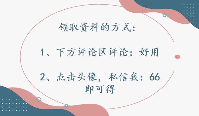 這4款軟件工程人都搶著要，工程算量，施工日志自動生成，絕了（工程量自動計算稿軟件）
