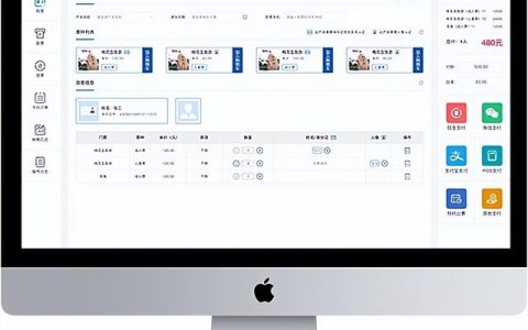 預(yù)售有限，如何低成本選擇適合景區(qū)的一套票務(wù)管理系統(tǒng)軟件？（景區(qū)票務(wù)系統(tǒng)軟件哪家好）