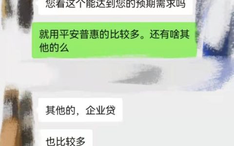 電銷(xiāo)“貓膩”：智能外呼系統(tǒng)號(hào)稱(chēng)一天可打千次電話(huà)并能防封號(hào)（電銷(xiāo)自動(dòng)外呼）